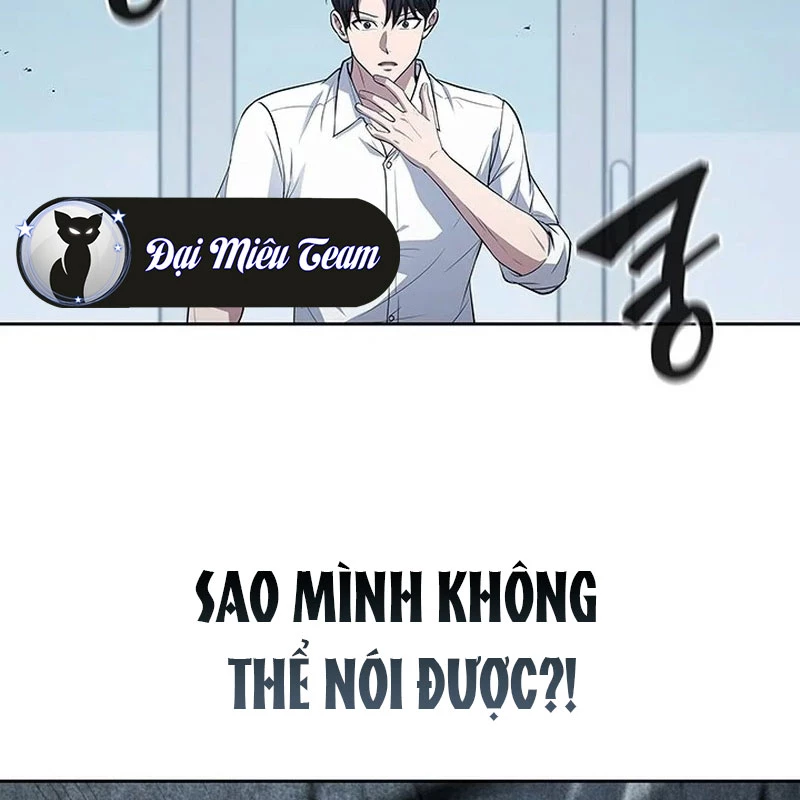 Chiến Lược Sinh Tồn Sau Cải Cách Chapter 20 - 38