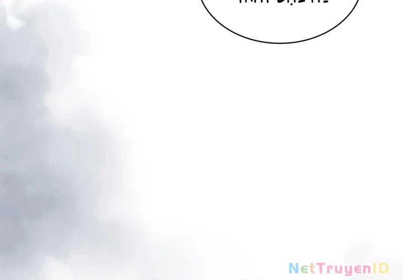 Chiến Lược Sinh Tồn Sau Cải Cách Chapter 20 - 74