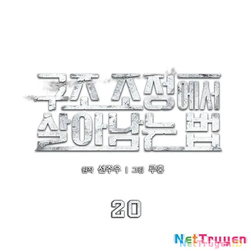 Chiến Lược Sinh Tồn Sau Cải Cách Chapter 20 - 76