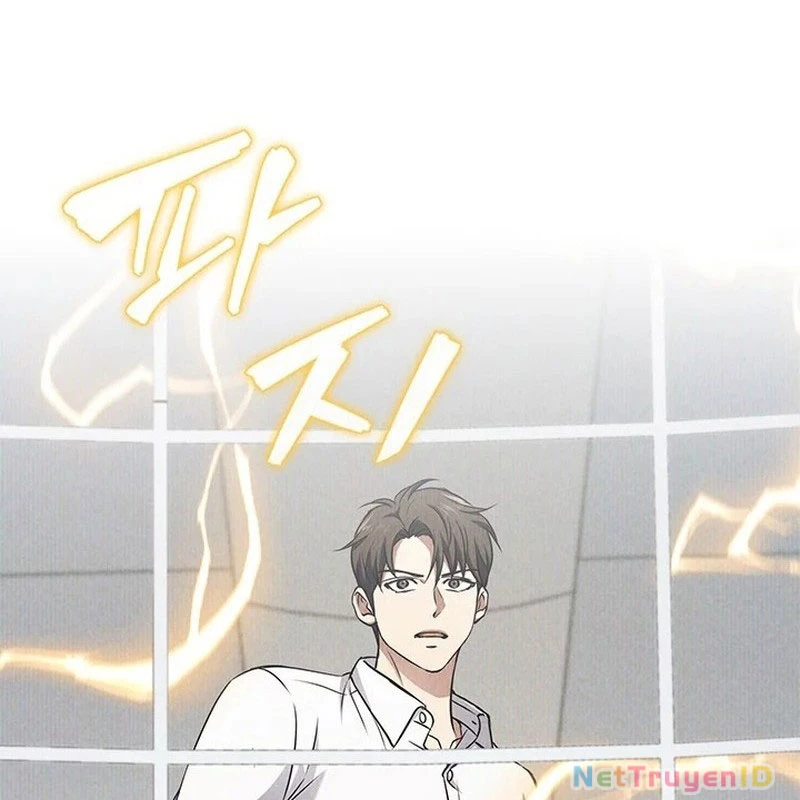 Chiến Lược Sinh Tồn Sau Cải Cách Chapter 20 - 132