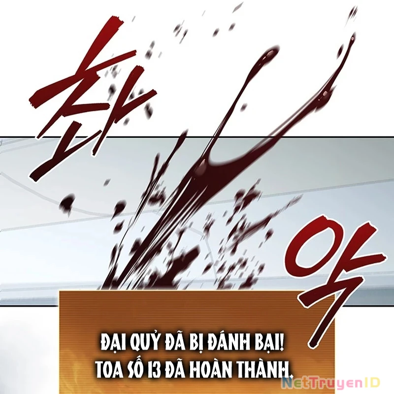 Chiến Lược Sinh Tồn Sau Cải Cách Chapter 21 - 74