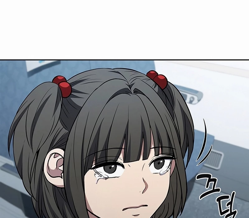 Chiến Lược Sinh Tồn Sau Cải Cách Chapter 23 - 45