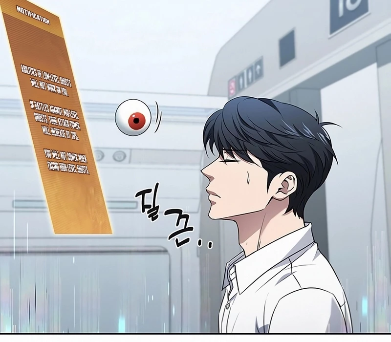 Chiến Lược Sinh Tồn Sau Cải Cách Chapter 23 - 63