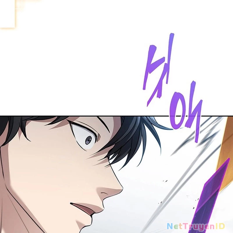 Chiến Lược Sinh Tồn Sau Cải Cách Chapter 25 - 120