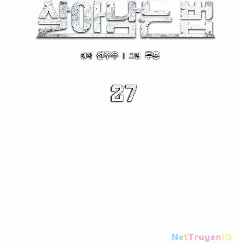 Chiến Lược Sinh Tồn Sau Cải Cách Chapter 27 - 88