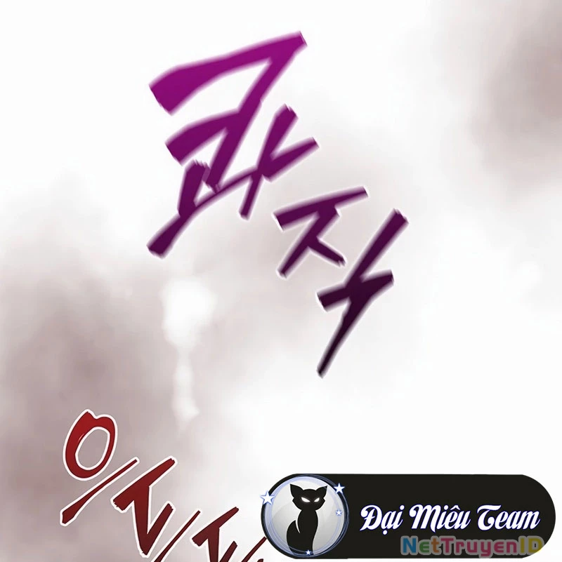 Chiến Lược Sinh Tồn Sau Cải Cách Chapter 27 - 149