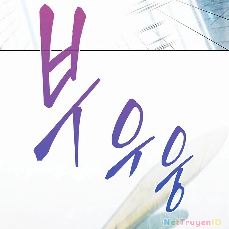 Chiến Lược Sinh Tồn Sau Cải Cách Chapter 28 - 118