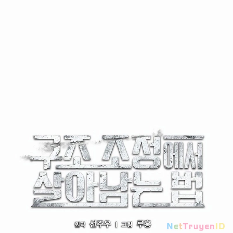 Chiến Lược Sinh Tồn Sau Cải Cách Chapter 29 - 34