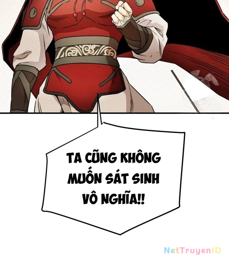 Thiên Quang Minh Nguyệt Chapter 1 - Trang 2