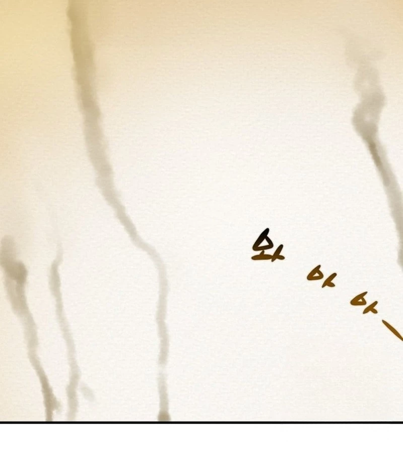 Thiên Quang Minh Nguyệt Chapter 1 - Trang 2