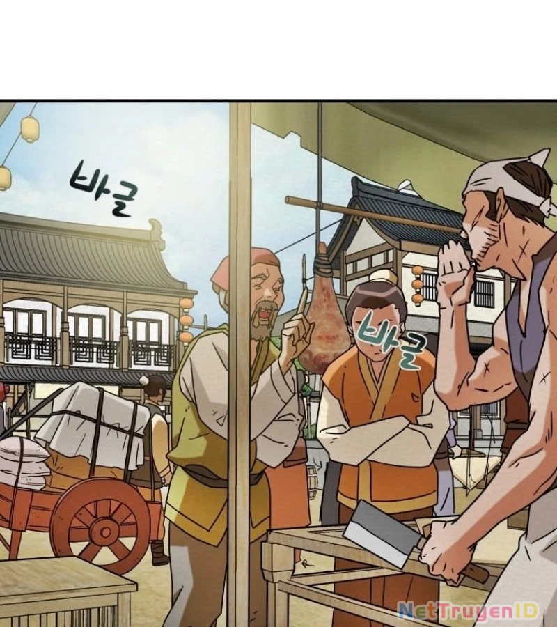 Thiên Quang Minh Nguyệt Chapter 1 - Trang 2