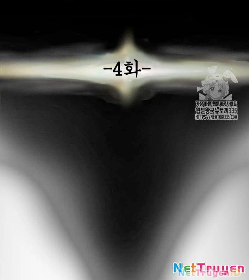 Thiên Quang Minh Nguyệt Chapter 4 - Trang 2