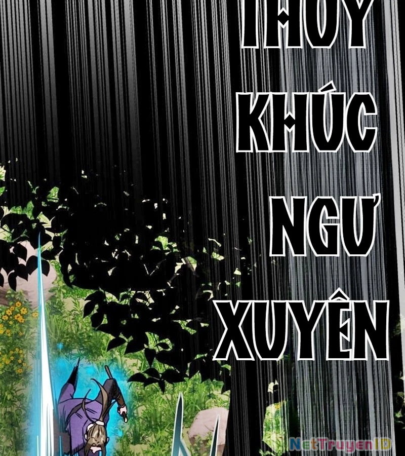 Thiên Quang Minh Nguyệt Chapter 4 - Trang 2