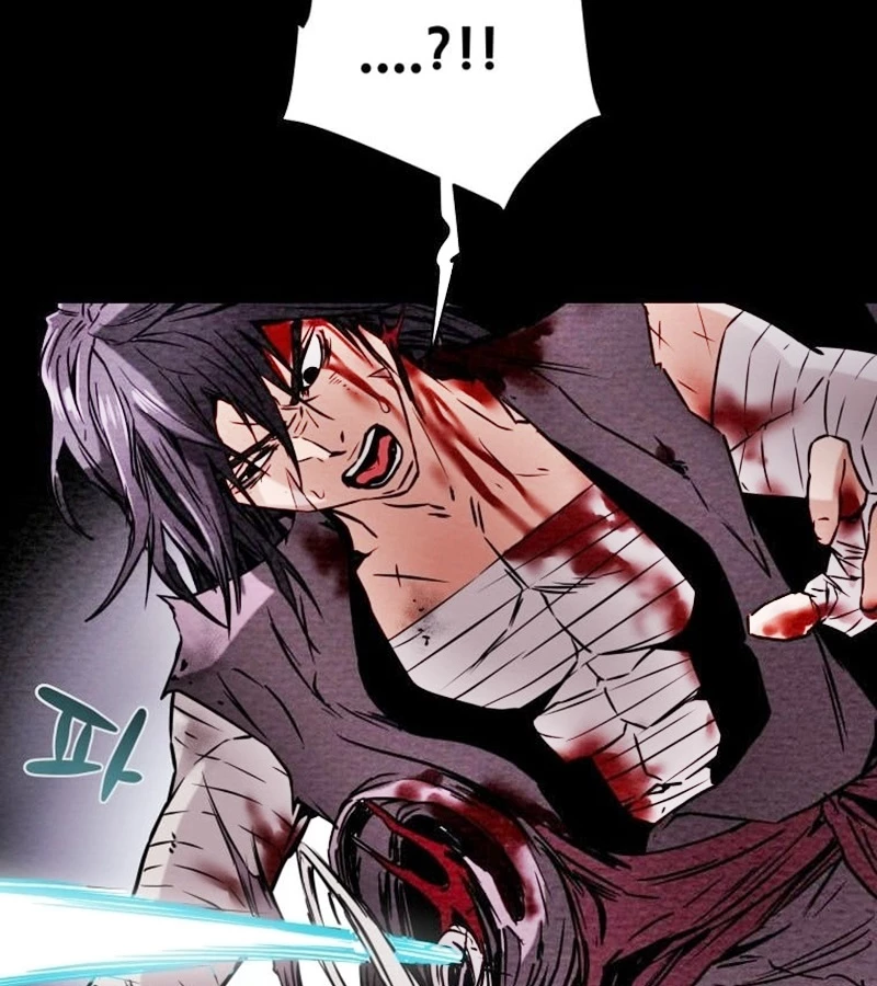 Thiên Quang Minh Nguyệt Chapter 4 - Trang 2