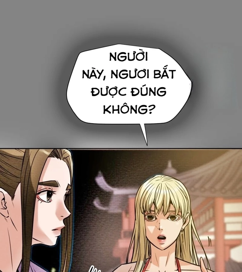 Thiên Quang Minh Nguyệt Chapter 5 - 22