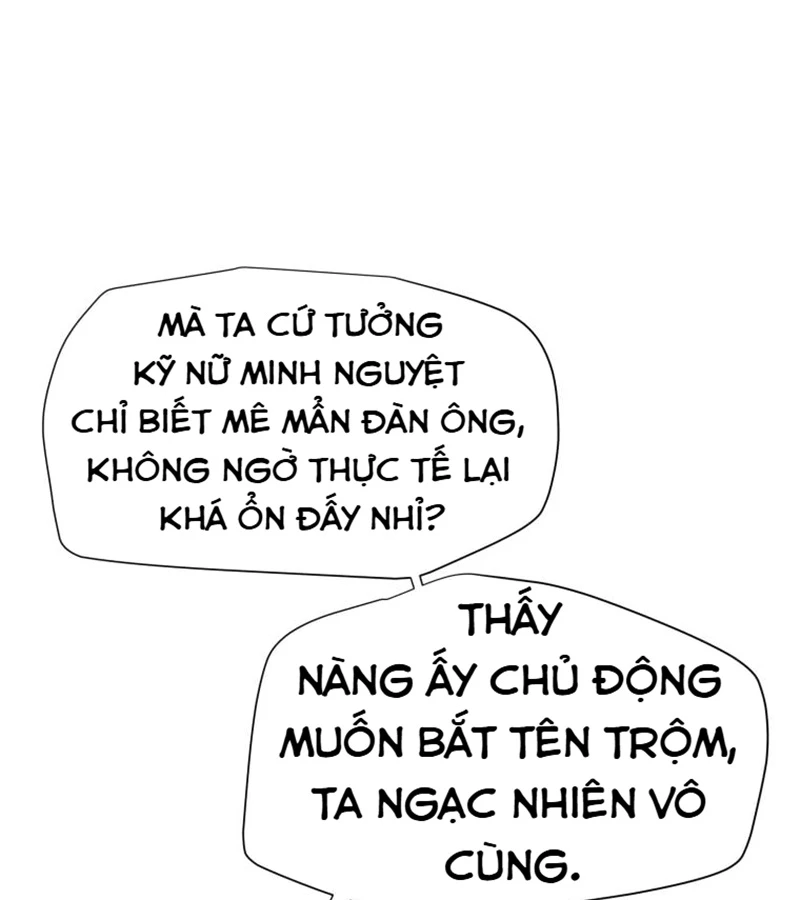 Thiên Quang Minh Nguyệt Chapter 5 - 124