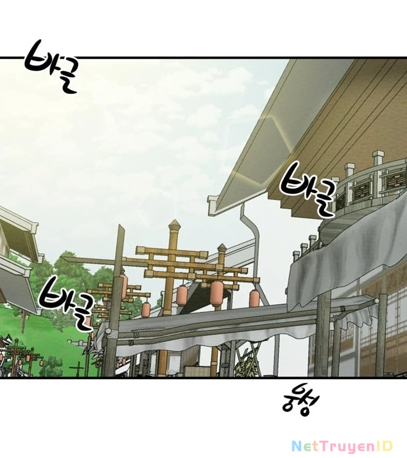 Thiên Quang Minh Nguyệt Chapter 5 - 130