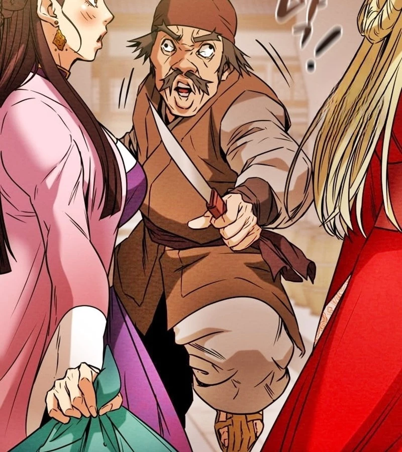 Thiên Quang Minh Nguyệt Chapter 5 - 155