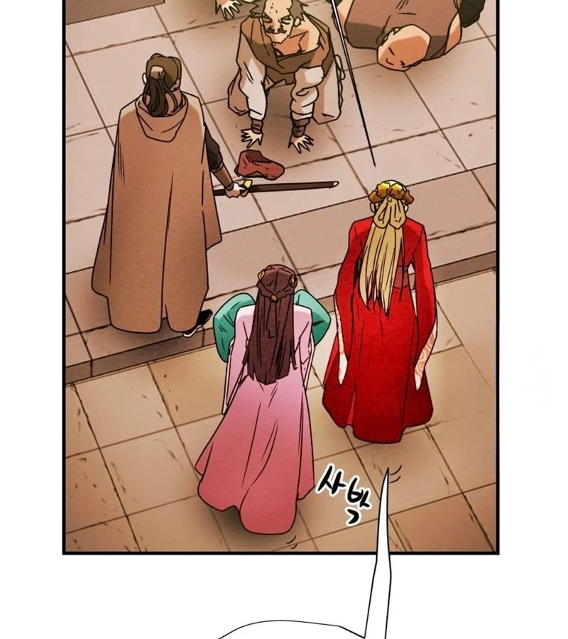 Thiên Quang Minh Nguyệt Chapter 5 - 178