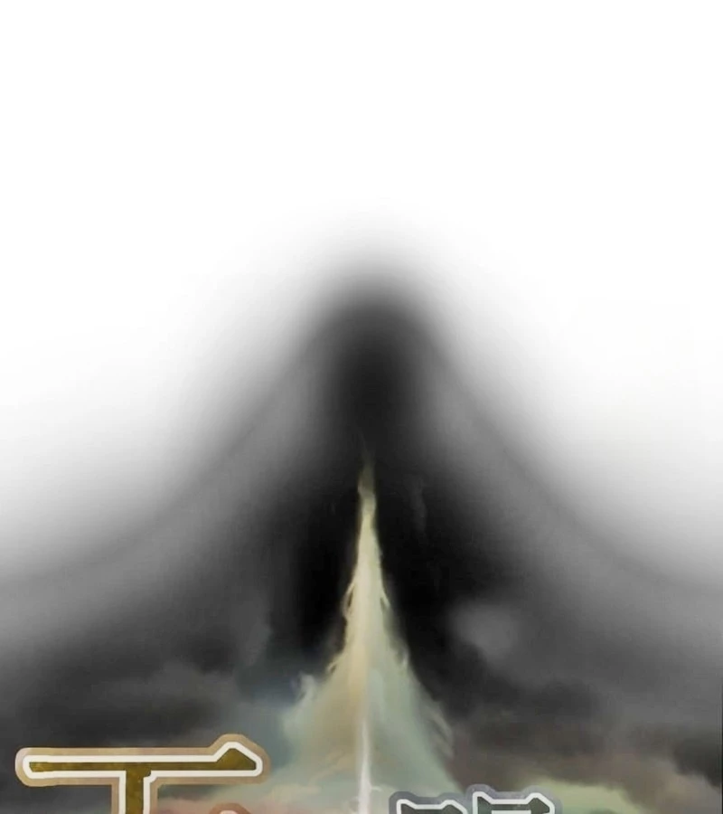 Thiên Quang Minh Nguyệt Chapter 5 - 189