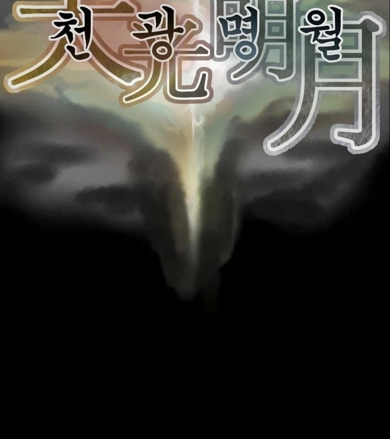 Thiên Quang Minh Nguyệt Chapter 5 - 190