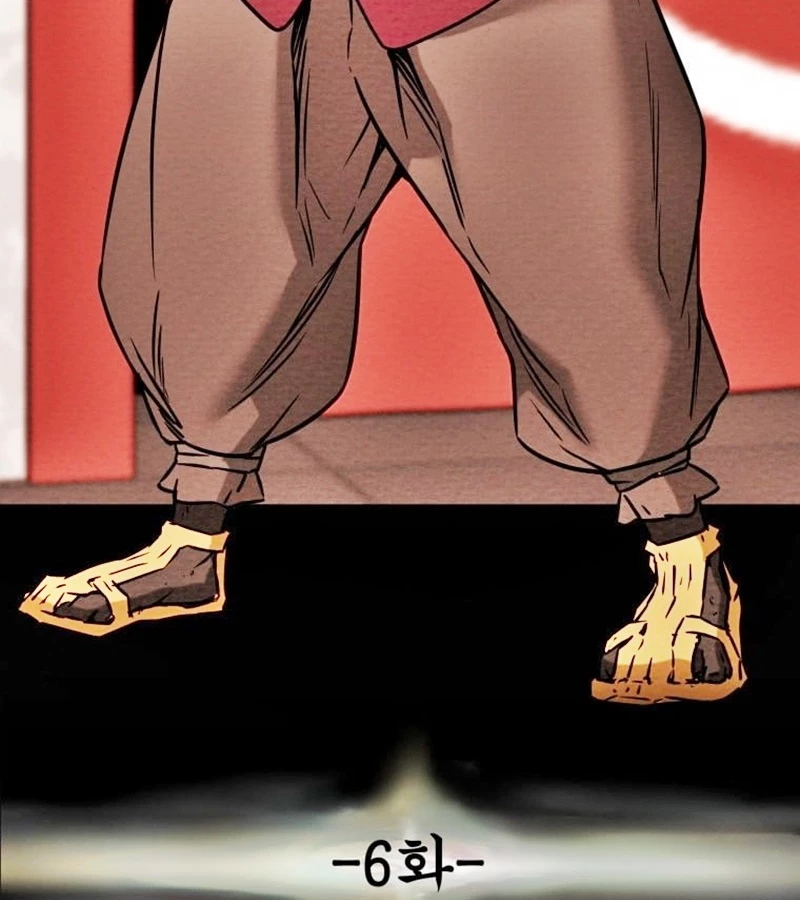 Thiên Quang Minh Nguyệt Chapter 6 - 20