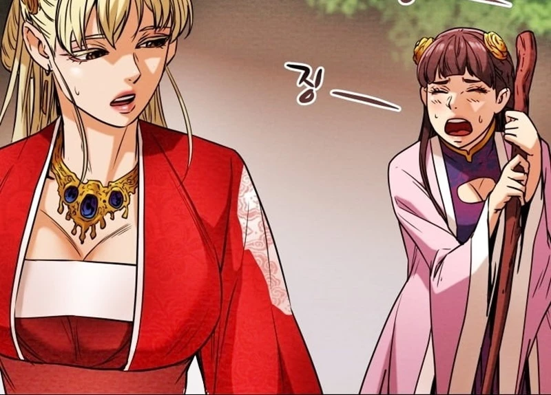 Thiên Quang Minh Nguyệt Chapter 6 - 37