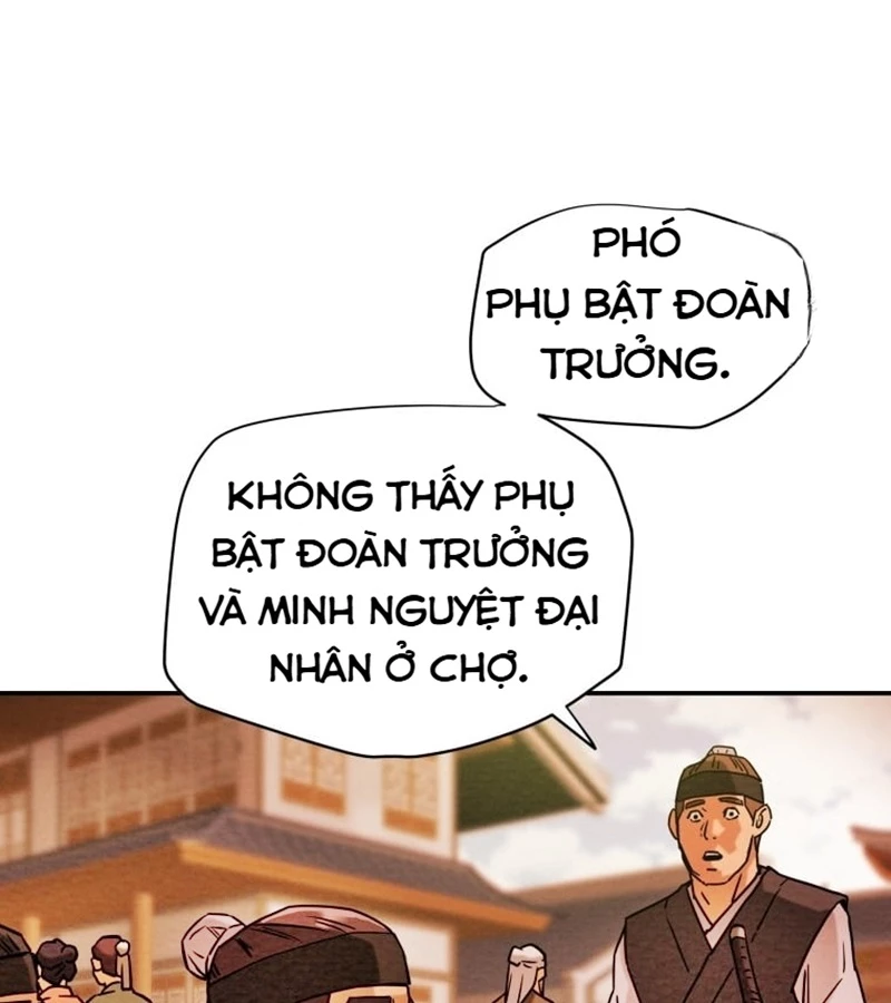 Thiên Quang Minh Nguyệt Chapter 6 - 58
