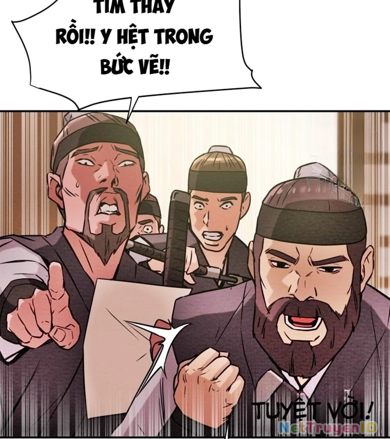 Thiên Quang Minh Nguyệt Chapter 6 - 82