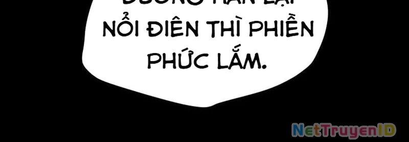 Thiên Quang Minh Nguyệt Chapter 7 - 72