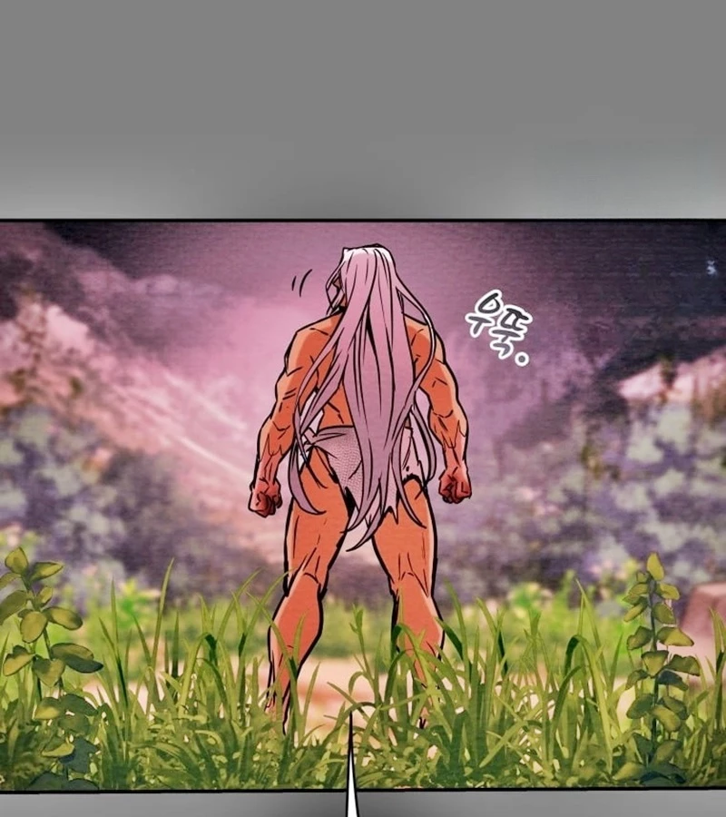 Thiên Quang Minh Nguyệt Chapter 7 - 193