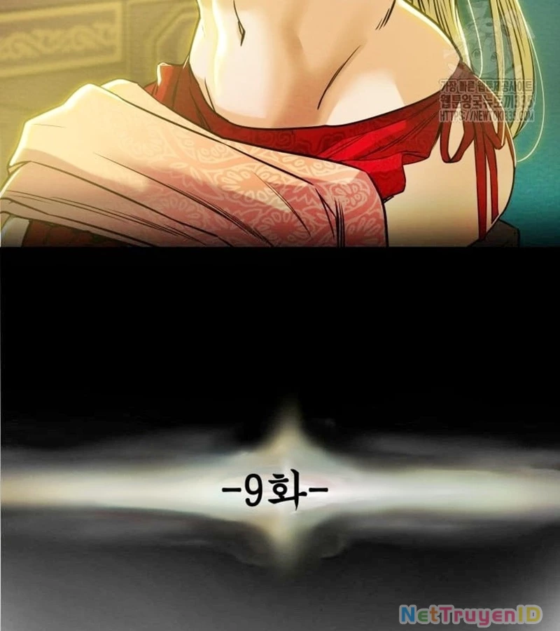 Thiên Quang Minh Nguyệt Chapter 9 - 45