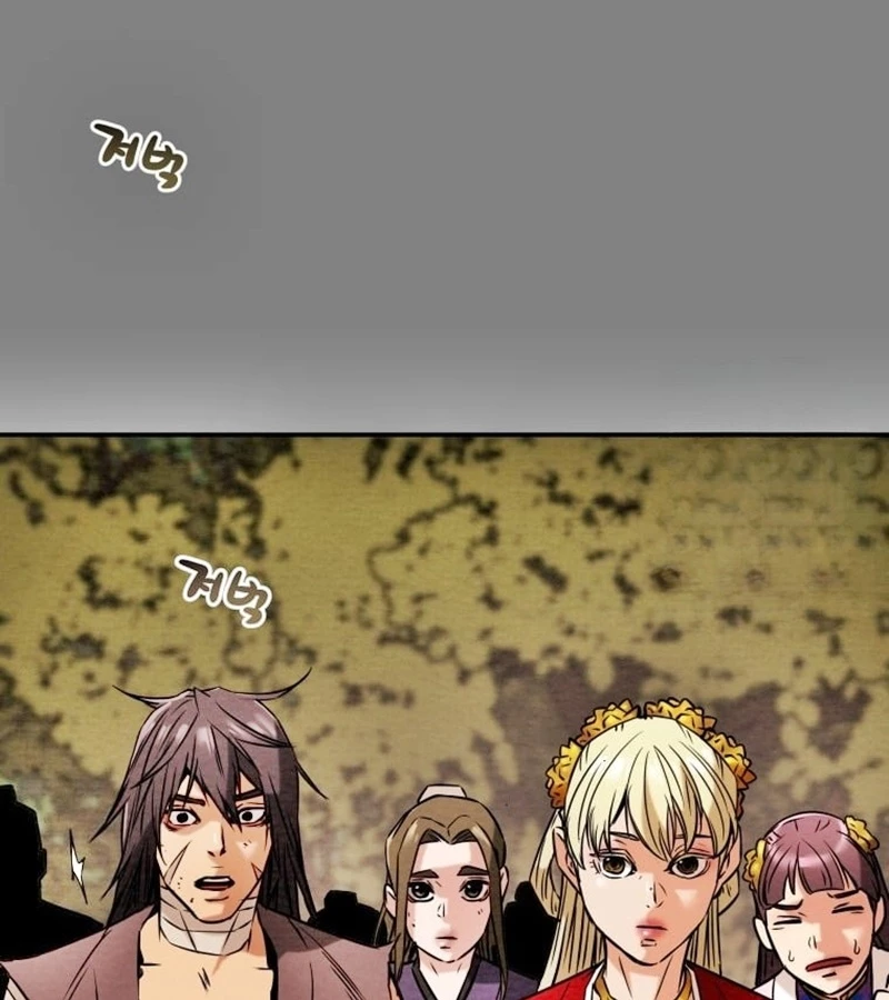 Thiên Quang Minh Nguyệt Chapter 9 - 72