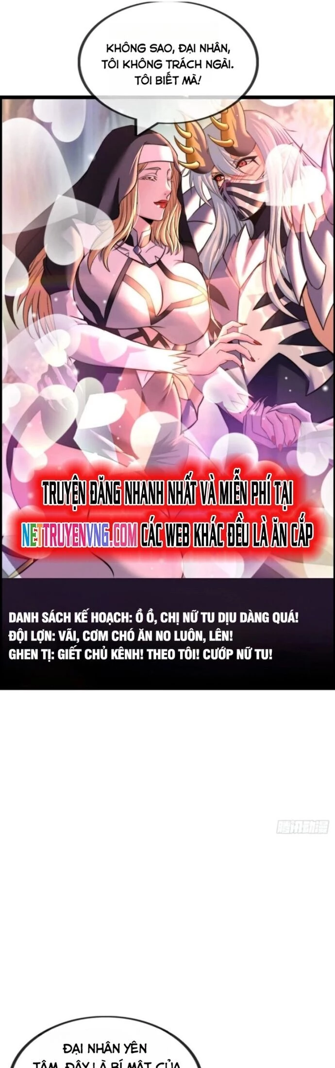 Phát Sóng Trực Tiếp, Ta Quét Ngang Dị Giới Chapter 49 - 3