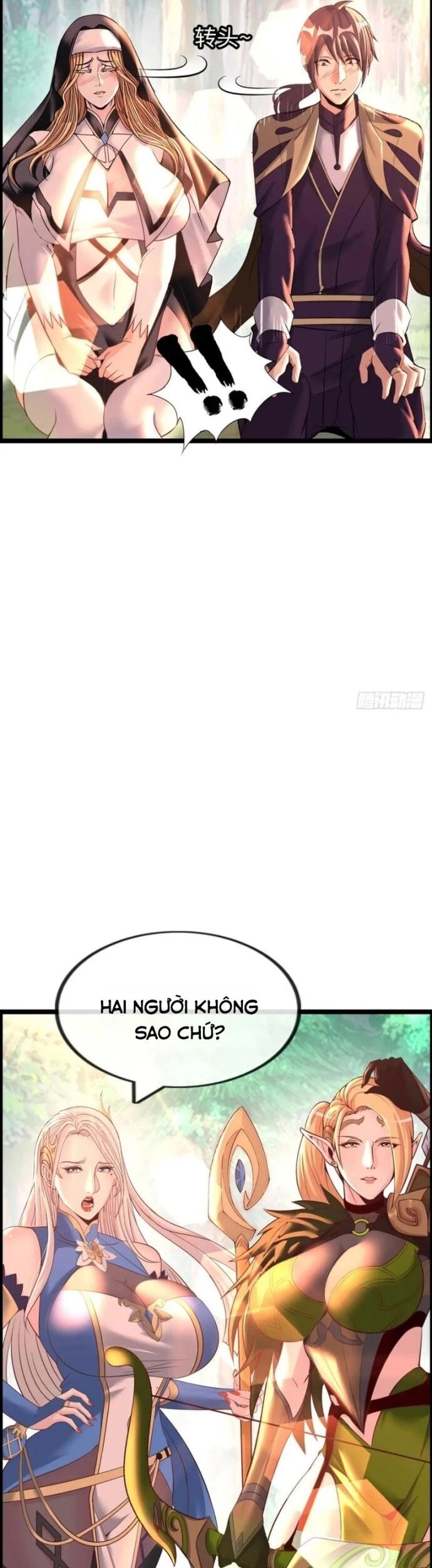 Phát Sóng Trực Tiếp, Ta Quét Ngang Dị Giới Chapter 49 - 5