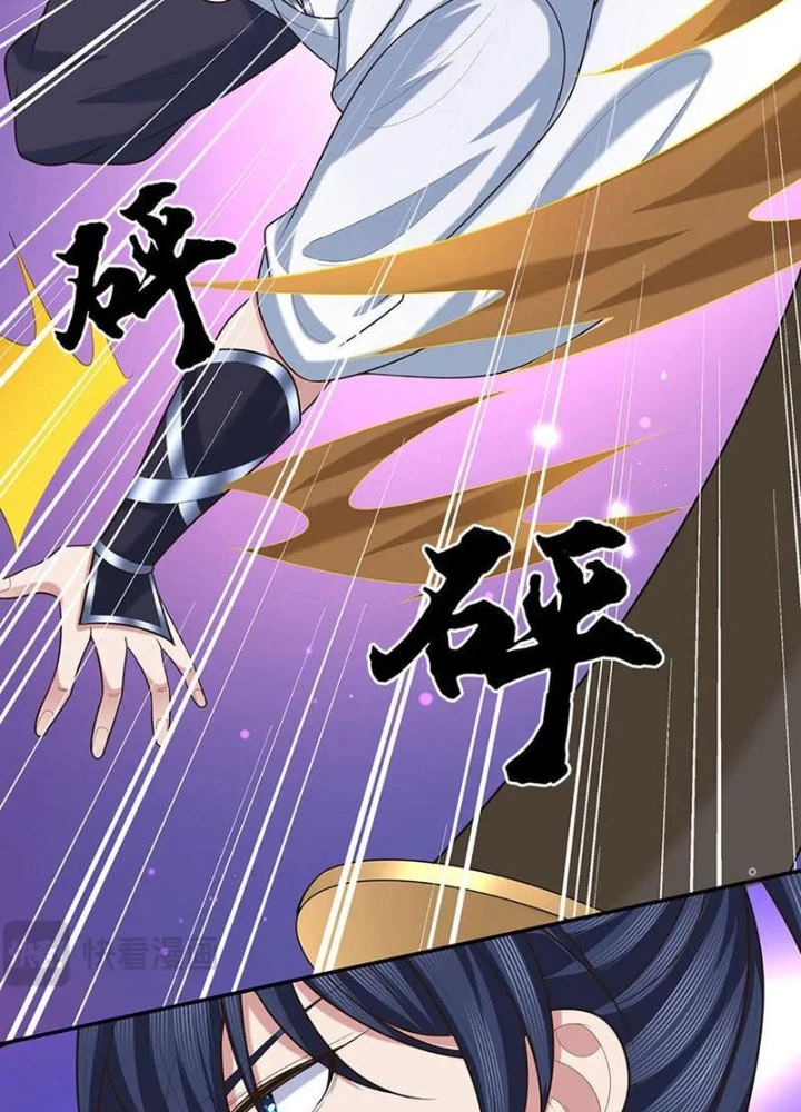 Nhất Lực Phá Chư Thiên Vạn Giới Chapter 106 - 13