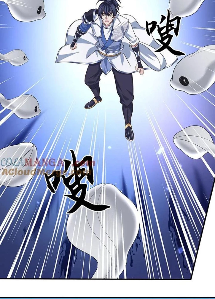 Nhất Lực Phá Chư Thiên Vạn Giới Chapter 106 - 17