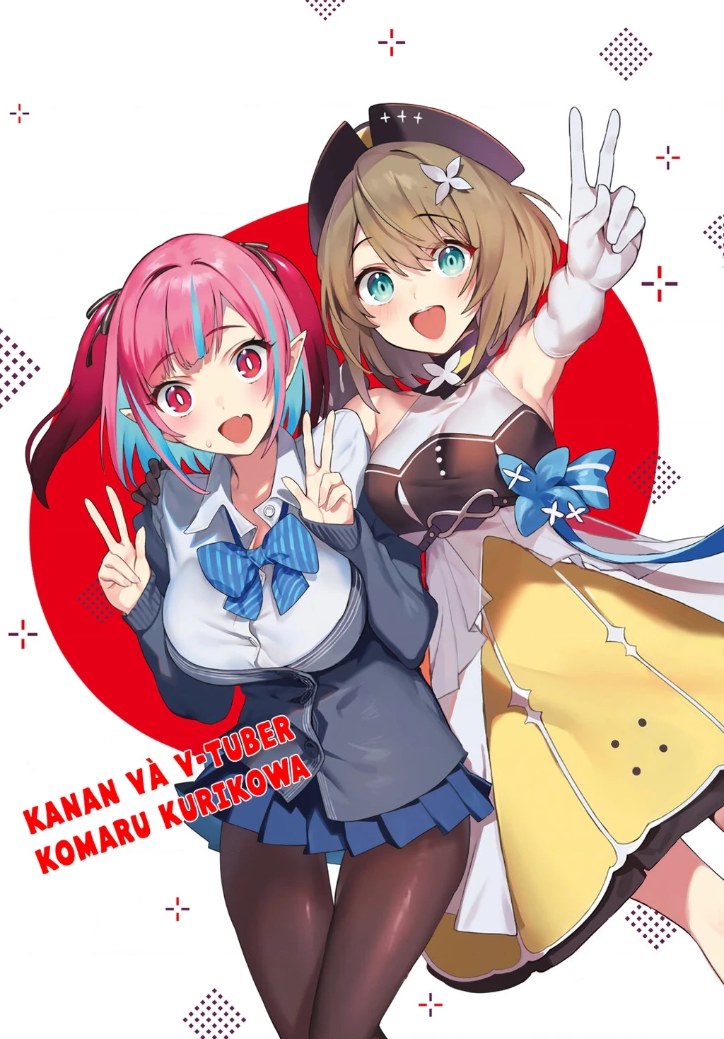 Kanan-Sama Dễ Dụ Thật Đấy! Chapter 33 - Trang 2