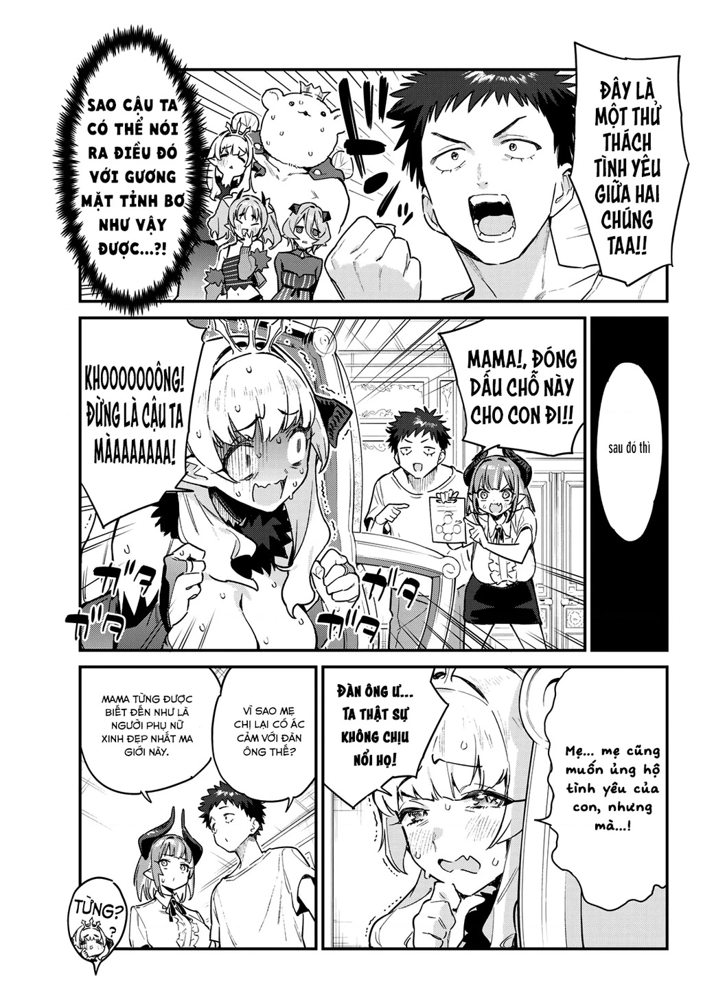 Kanan-Sama Dễ Dụ Thật Đấy! Chapter 33 - Trang 2