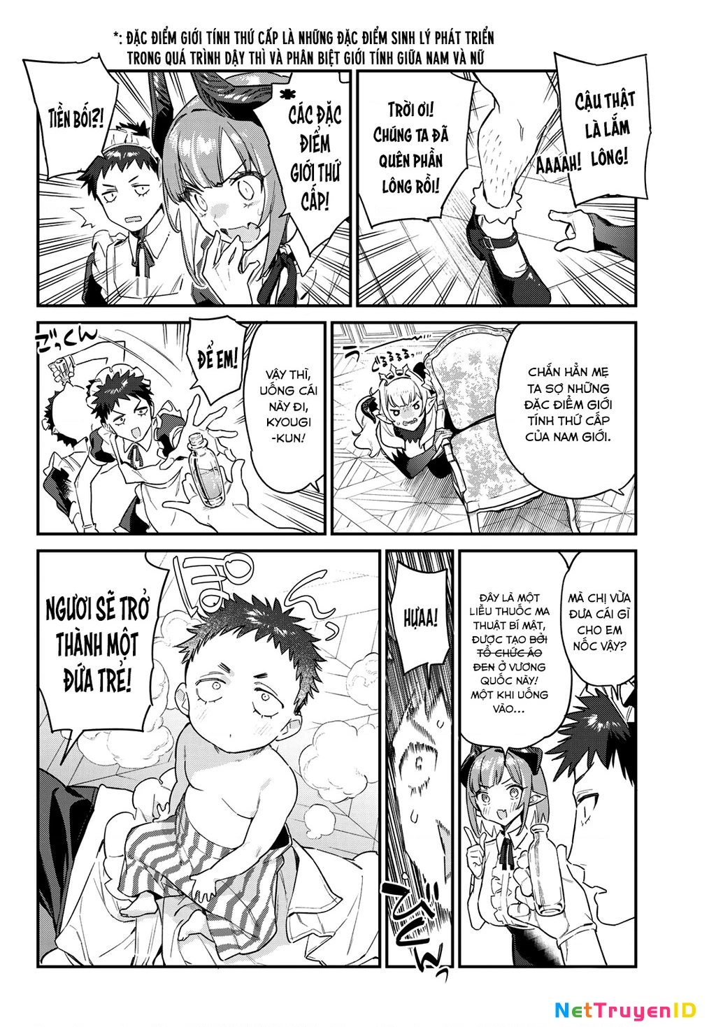 Kanan-Sama Dễ Dụ Thật Đấy! Chapter 33 - Trang 2