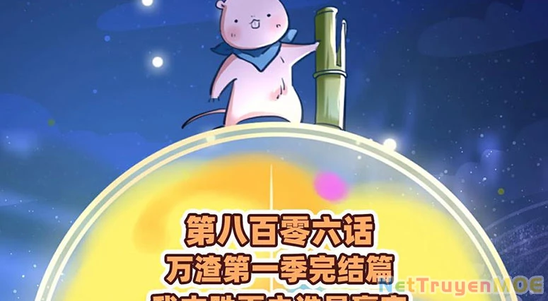 Vạn Tra Triêu Hoàng Chapter 807 - 4