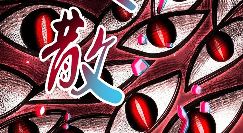 Vạn Tra Triêu Hoàng Chapter 807 - 8