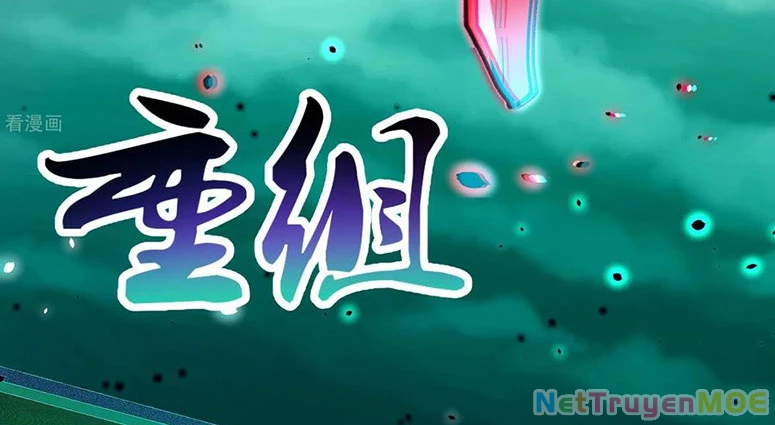 Vạn Tra Triêu Hoàng Chapter 807 - 13