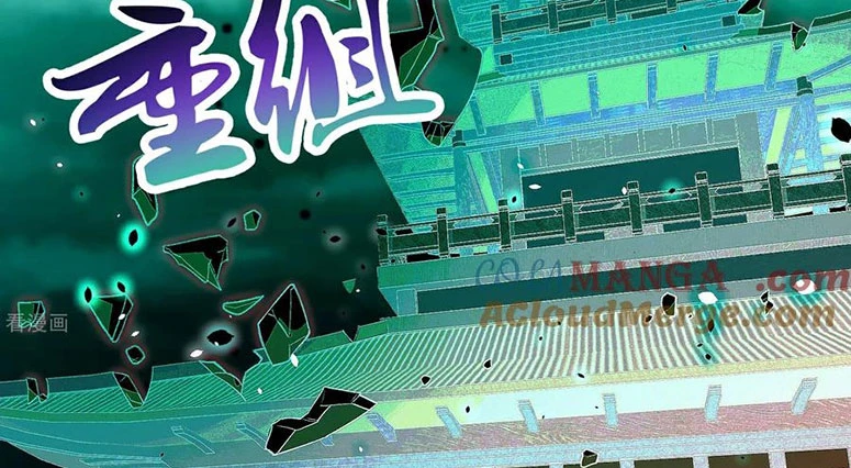 Vạn Tra Triêu Hoàng Chapter 807 - 21