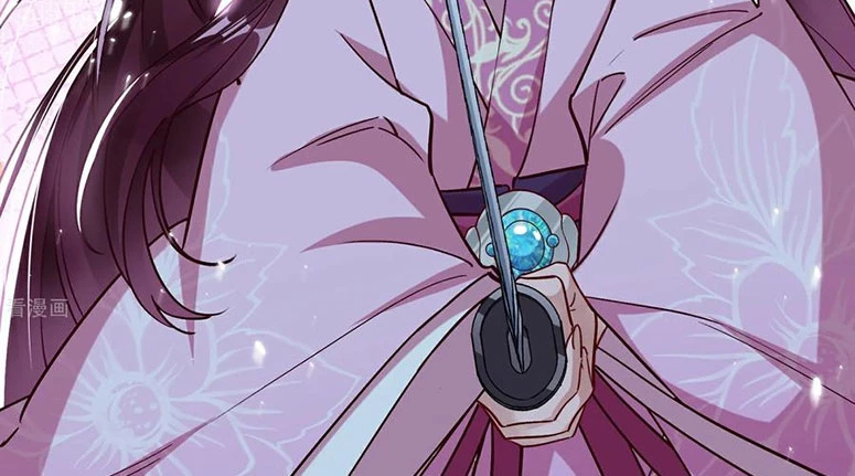 Vạn Tra Triêu Hoàng Chapter 807 - 112