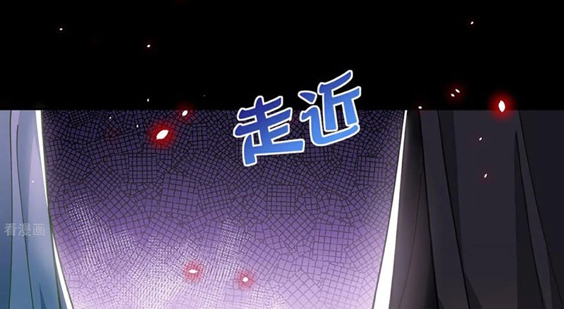 Vạn Tra Triêu Hoàng Chapter 808 - 40