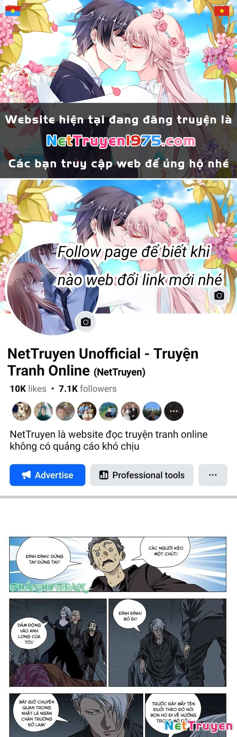 Nhất Nhân Chi Hạ Chapter 435 - 1