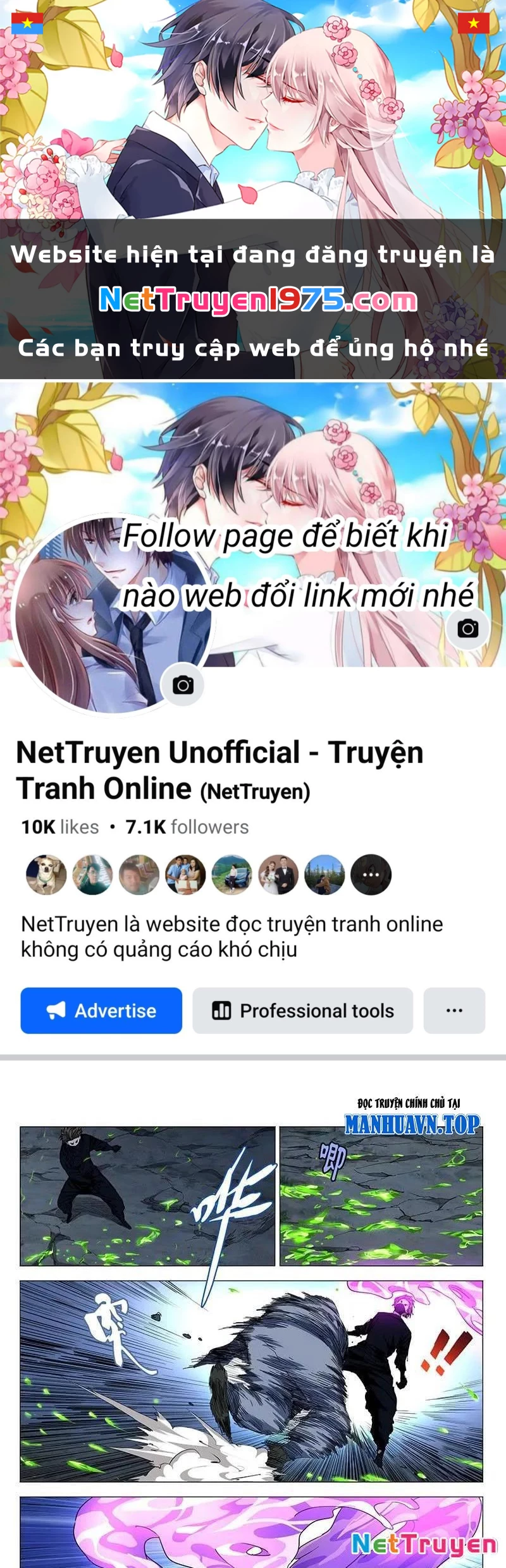 Nhất Nhân Chi Hạ Chapter 436 - 1