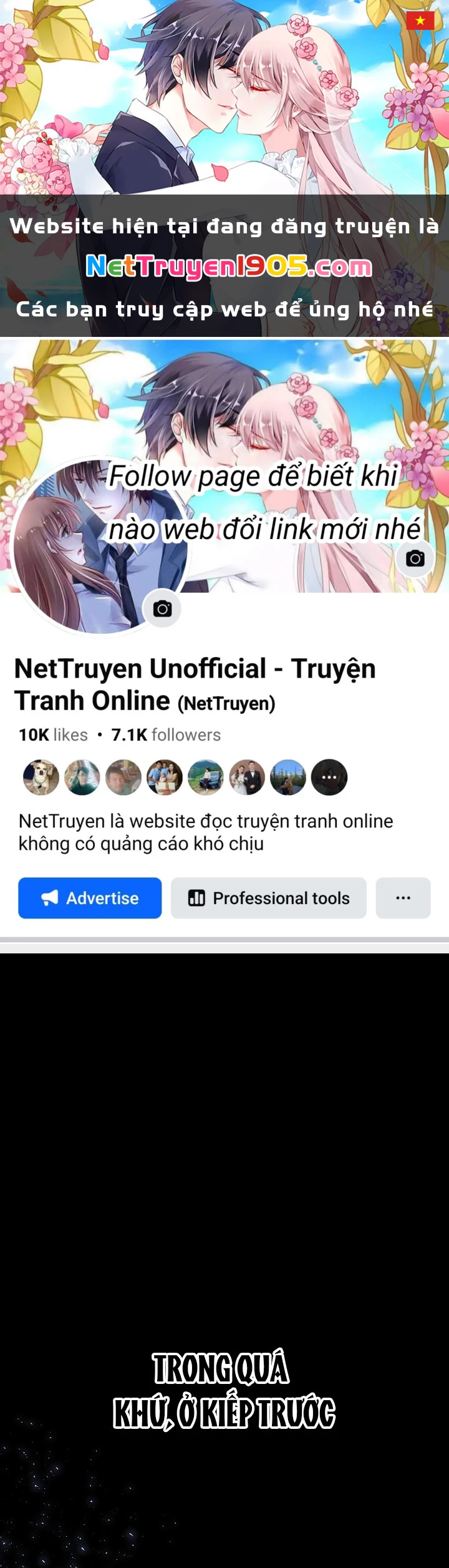 Thanh Mai Trúc Mã Của Đệ Nhất Thiên Hạ Chapter 53 - 1