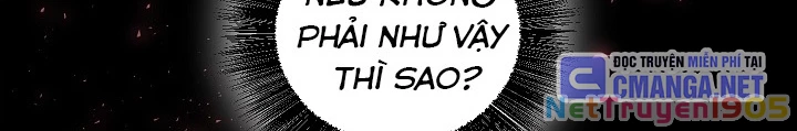Thanh Mai Trúc Mã Của Đệ Nhất Thiên Hạ Chapter 53 - 30